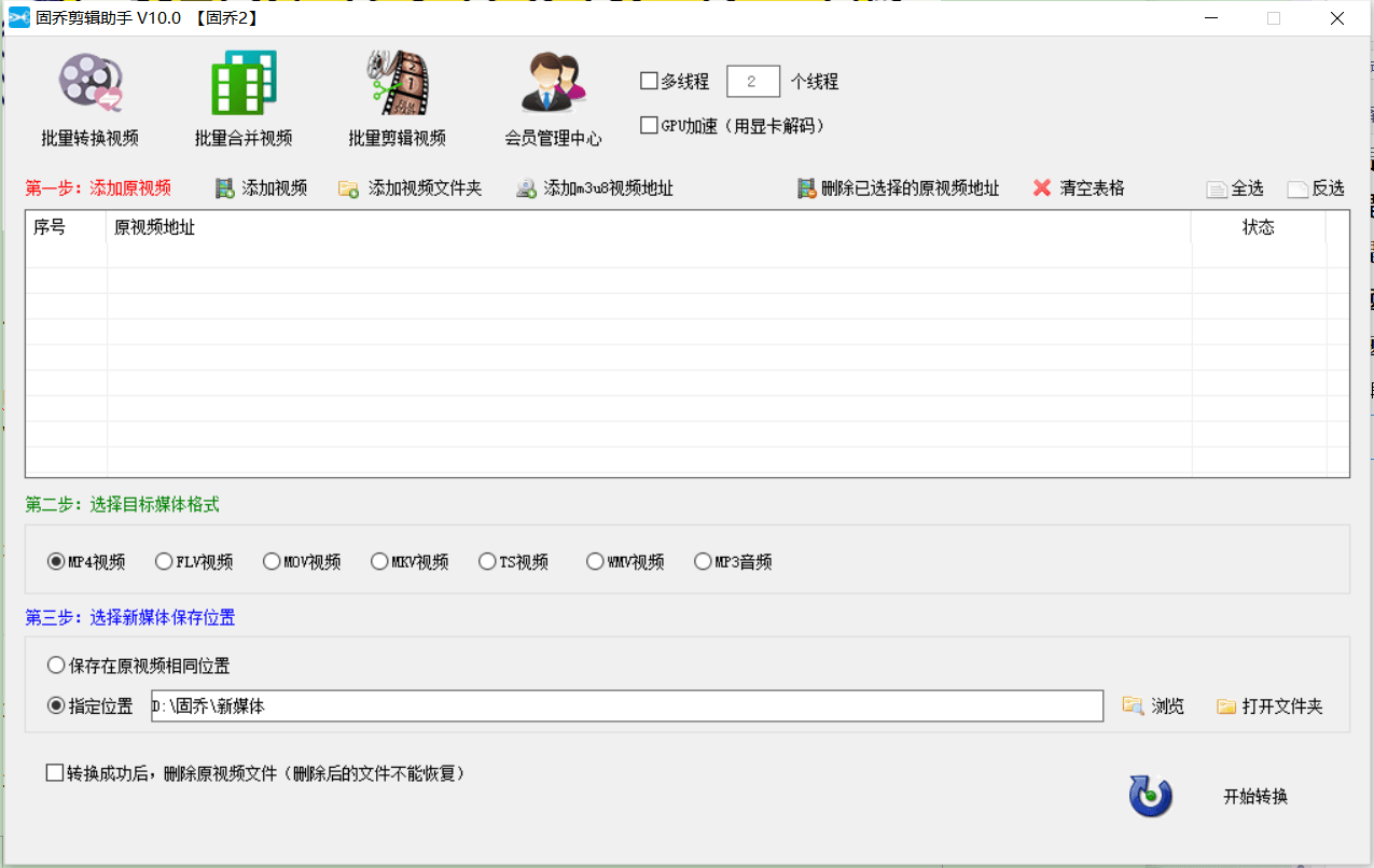 热键驱动：高效便捷的游戏辅助工具