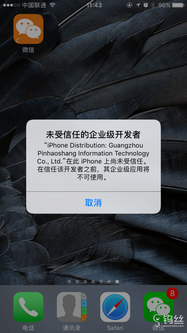 924e1834f3b84d7bac3ea162ba3f1a8a.png