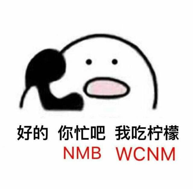 aae376992c1e42b3abff0b378d4df531.jpeg