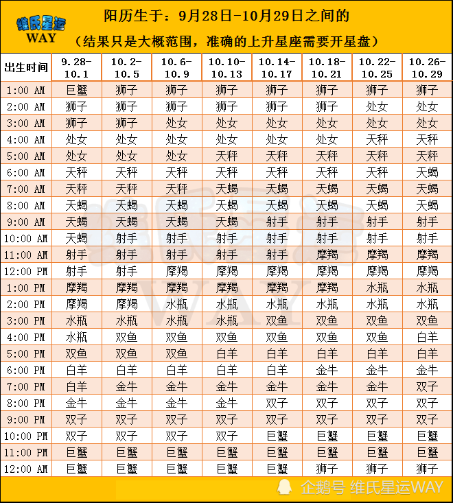 b1b814a812704b5abe69e604d0eb03da.png