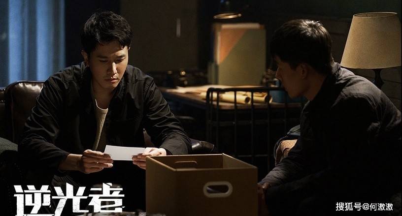 2021最期待的耽改剧top9山河表里默读上榜