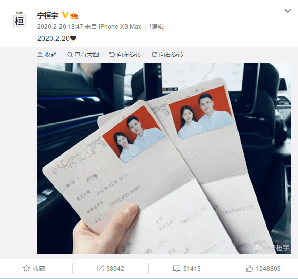 原创宁桓宇夫妻互相取关删博疑婚变孩子才刚满半岁13届快男团成员也被