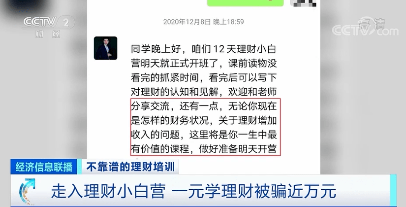 2abac249f0ff432f89b1e3a768412466.png