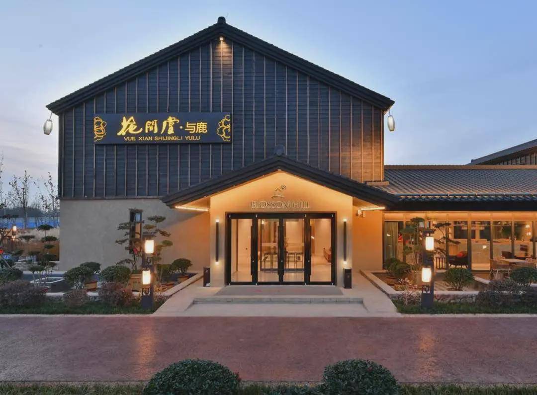 企业观察录丨孙宏斌季琦"联姻",华住下嫁融创图个啥?