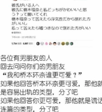 原创
国足都没这操作