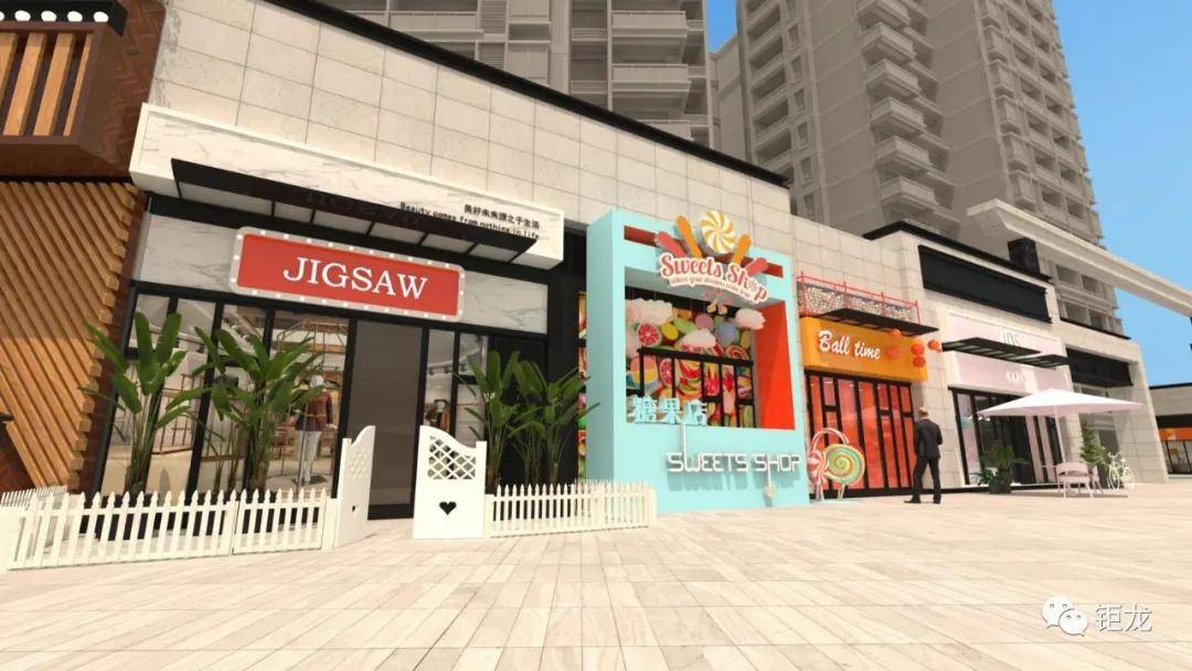 首页:#深圳【勤诚达正达城商铺】售楼处电话丨售楼处地址丨最新详情