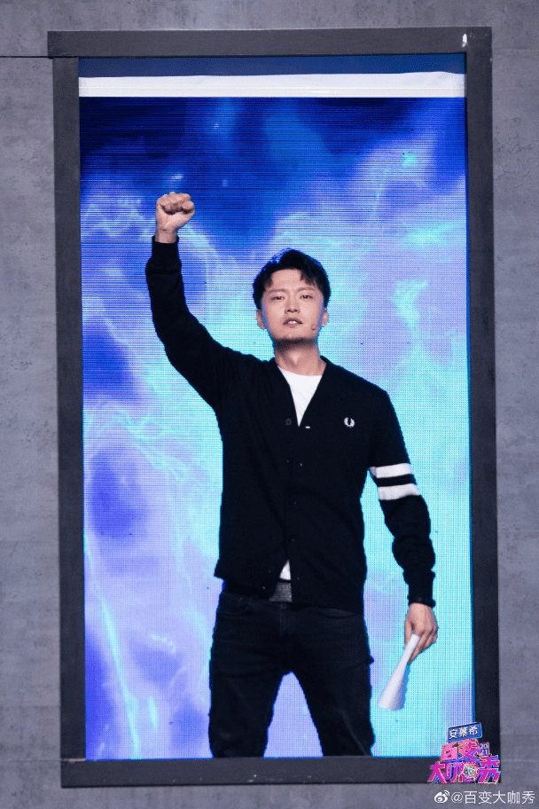 此外,街舞高手韩宇和唱跳歌手卡斯柏也将首次同台,在《百变