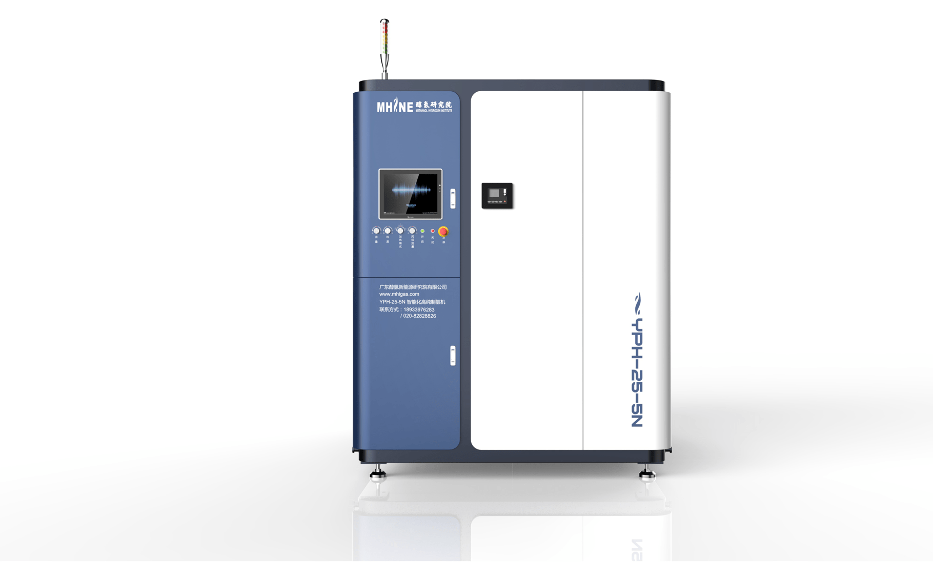 一种工业制氢设备生产高纯氢气