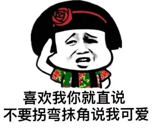 你的目光要转向神简谱_赞美诗歌 你的目光要转向神(3)