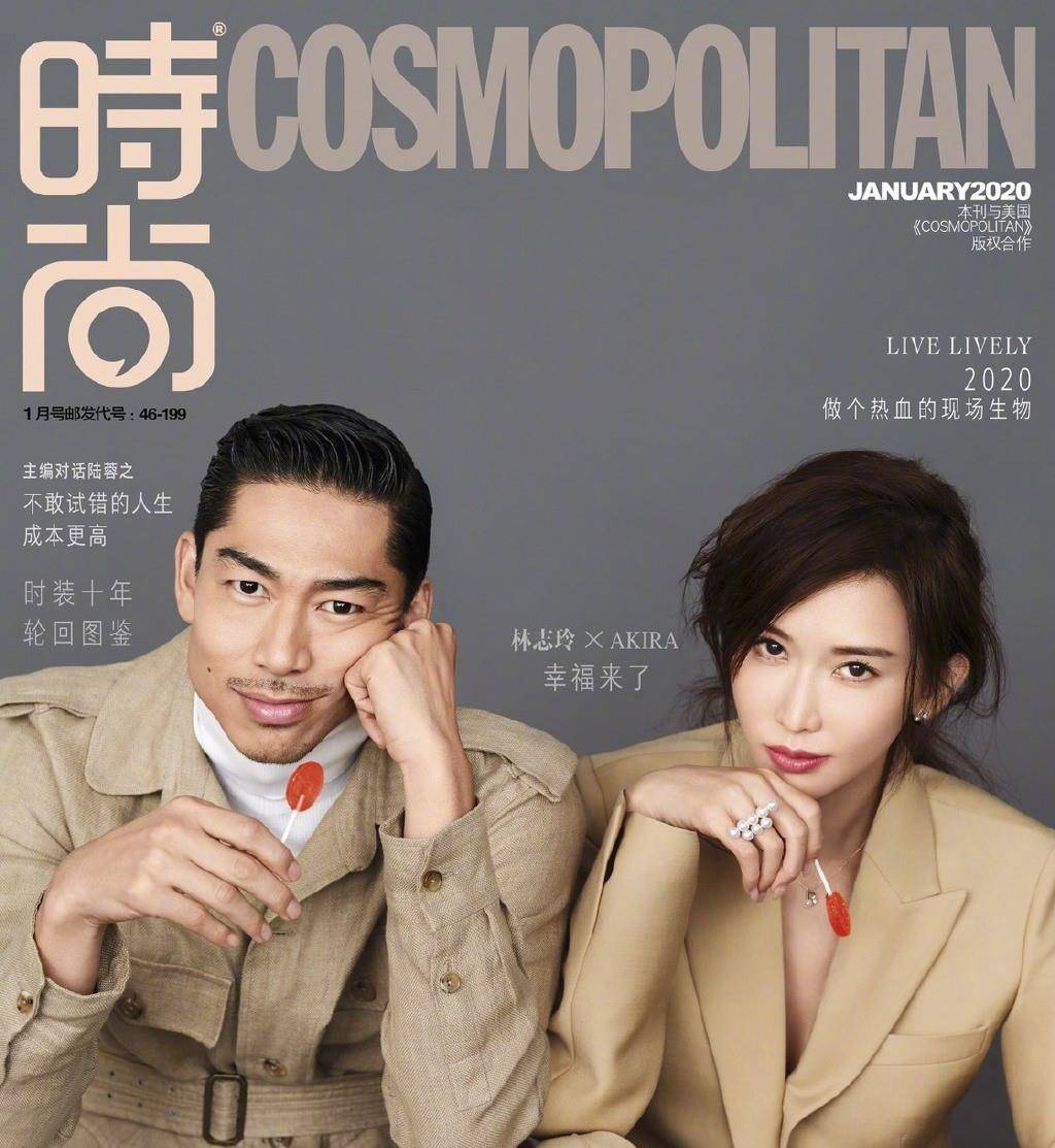 夫妻爱情的真实事件 796cd13fcf764acc83c9b69afb9dcb94.jpeg