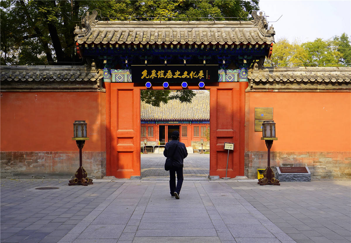 京城古老的坛庙遗产之五：先农坛，皇帝祭祀先农的地方