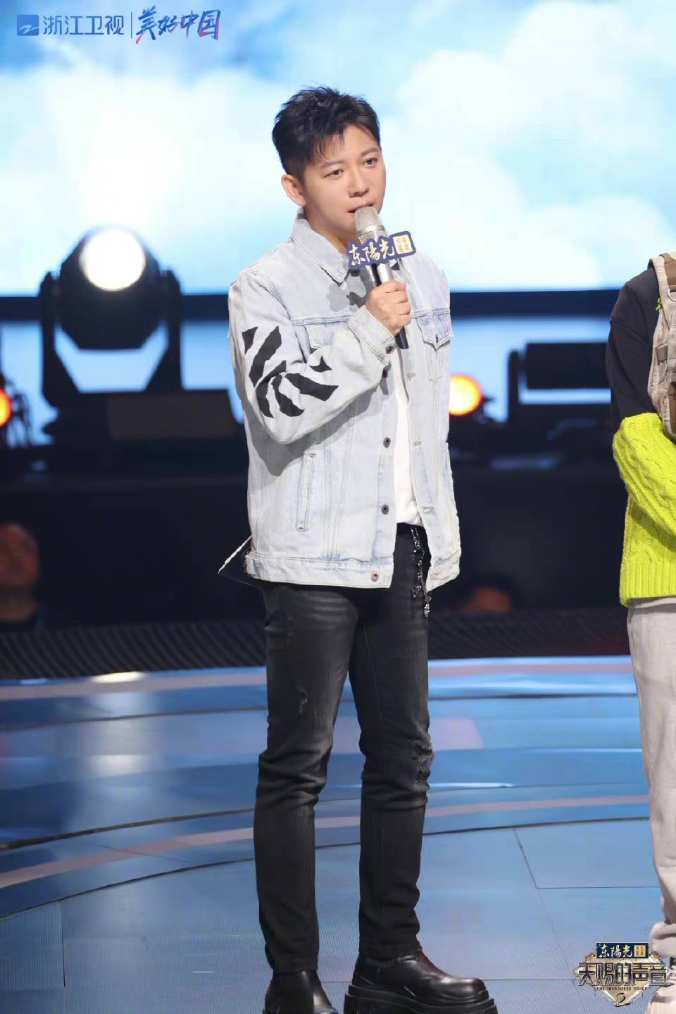 胡海泉-开公司最多的明星