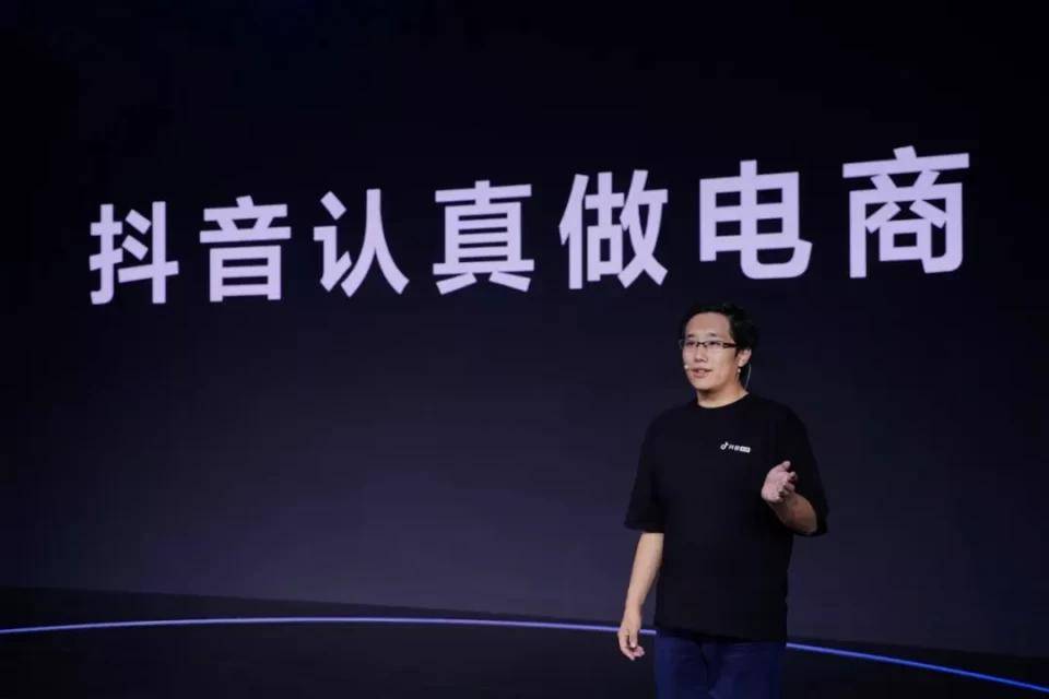 无忧传媒老板宛央是哪里人 ae21439080644e409ae5187b89fc4452.jpeg