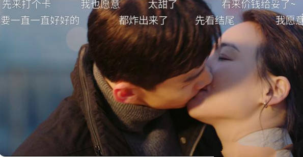 原创白敬亭不听马思纯话是因为钱不到位网友吻米佧时钱就给足了