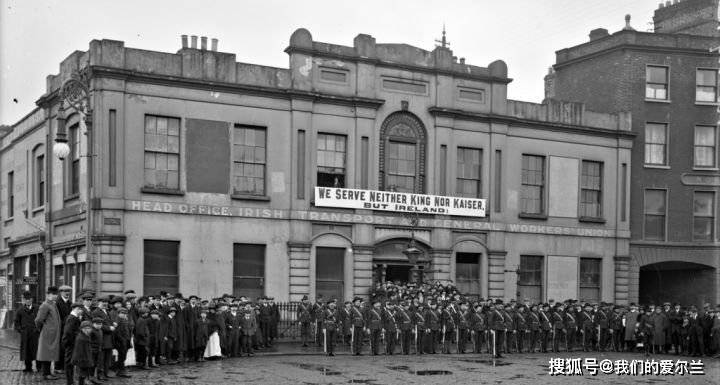 复活节起义无疑是爱尔兰历史上最重要的篇章之一.