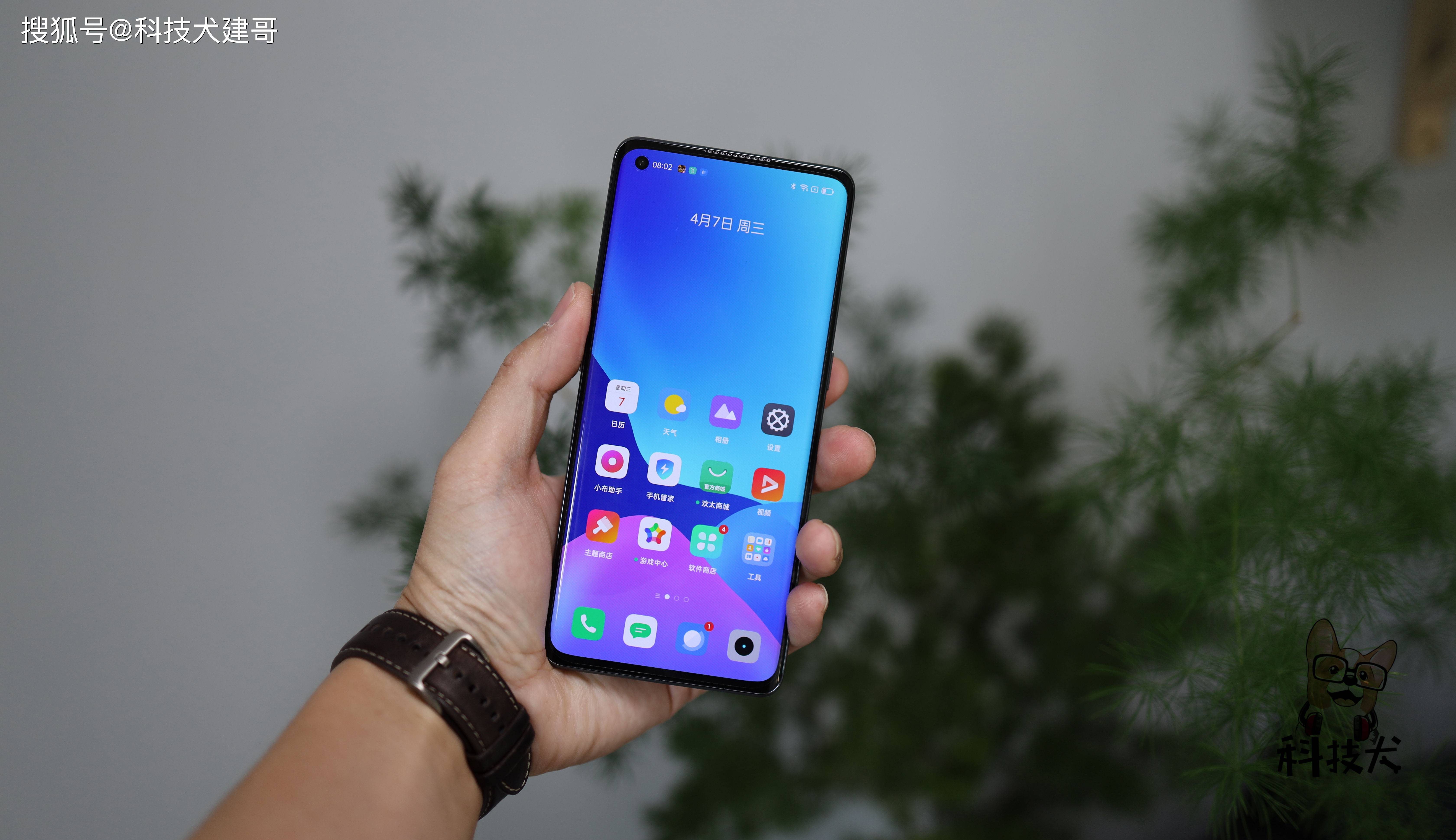 realme x7 pro至尊版开箱:真我史上最轻薄5g手机_支持