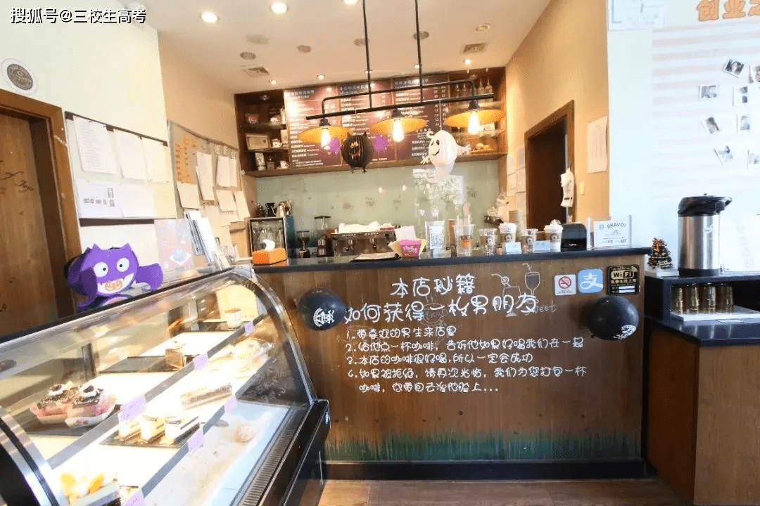 报考上海立达学院专升本竟然还有免费游学大礼包