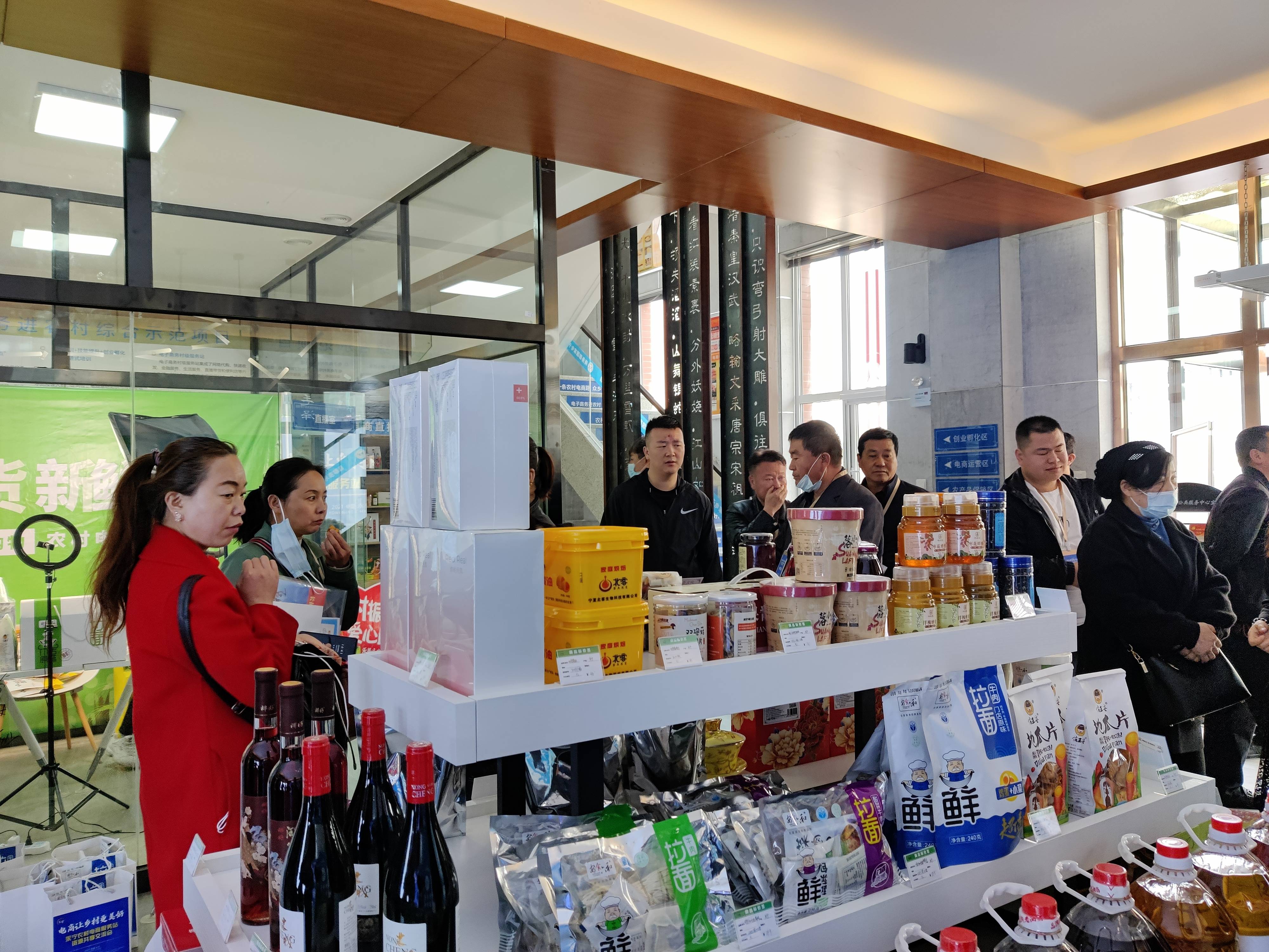 电商让乡村更美好丨永宁农村电商服务站资源共享助乡村振兴