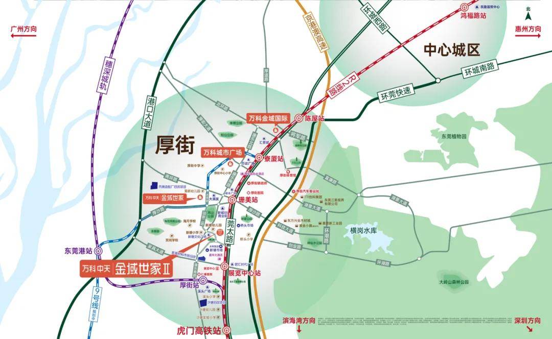 东莞厚街镇gdp_皋兰县英国留学中介加盟(3)