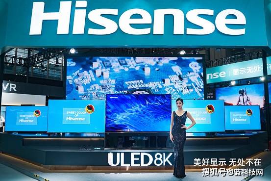 矩阵|CITE 2021的海信时刻：全矩阵产品亮相 带动显示产业焕新升级