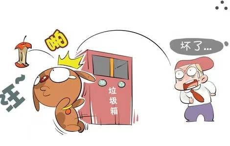 礼貌用语有哪些一个字的 3e372a23041041cdb8391cf6e0b3f496.jpeg