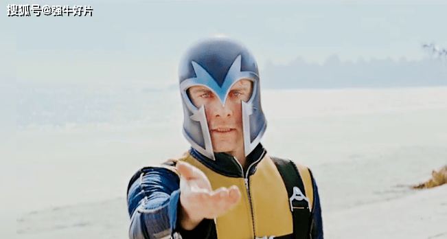 万磁王的头盔怎么来的x教授为什么会坐轮椅我来给你答案