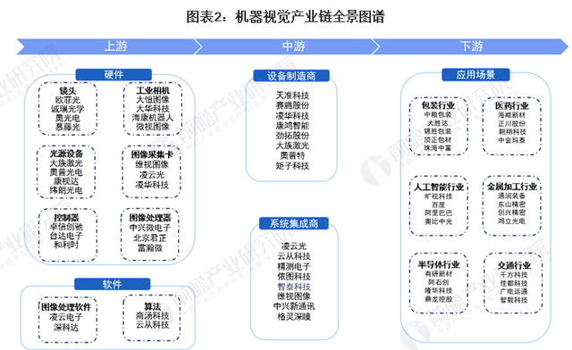 9473a685c14e42a4911e7682c968c084.png