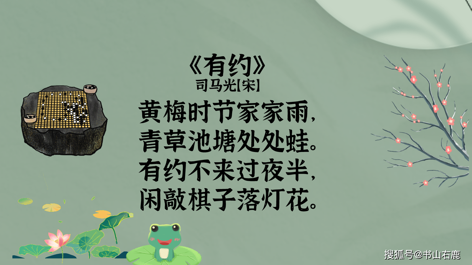 a54c0c9870c444f08b14bba0a43608d9.png
