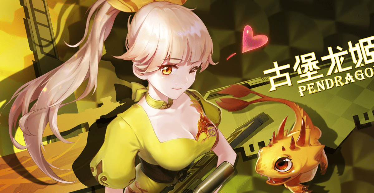 龙姬直播关掉变声器榜一大哥扛着火车跑了美女主播居然是男人