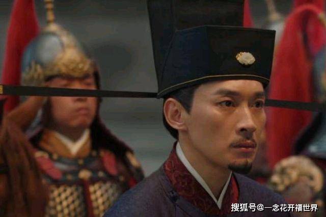 原创大宋宫词结局苏义简单恋一枝花刘娥却一直在利用他