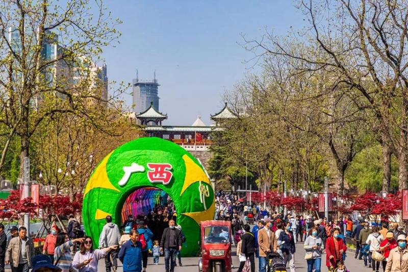“壮族三月三 相约游广西”公众宣传促销活动在南京启动