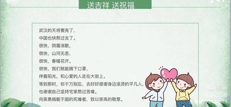 cf33e71895e646de954eaddb90001fb5.jpeg