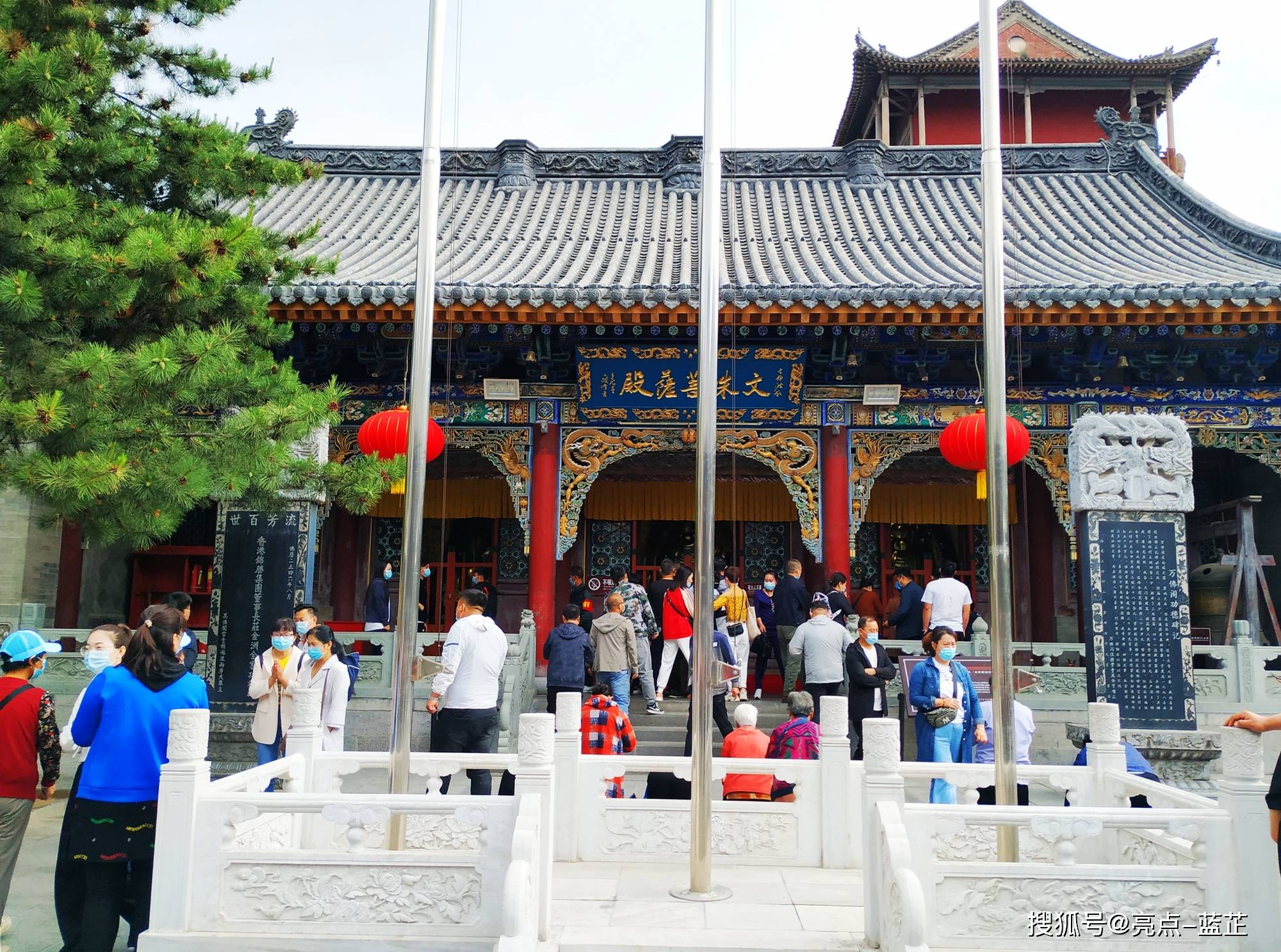 五台山寺庙建筑众多，香火最旺的寺庙是这两座——五爷庙、殊像寺