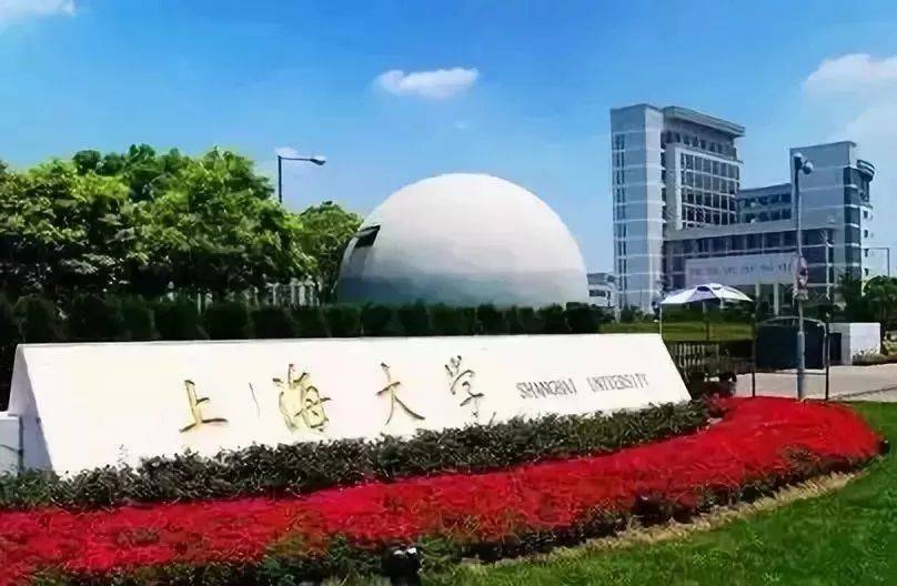 大学是怎样的学校 3cbfd32dc26e4abe84c6ee436bca7317.jpeg