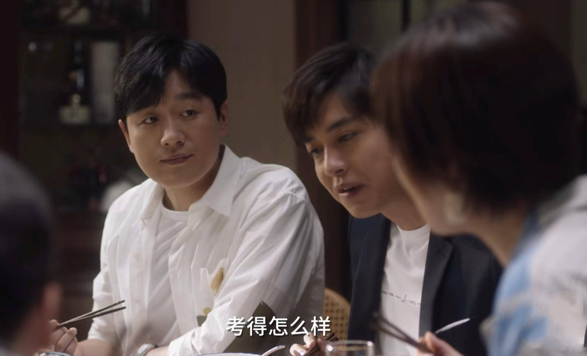 原创《小舍得》打光太黑看不清脸,蒋欣演技回春,张国立开场戏太真实