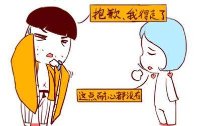 天秤座女与金牛男的星座情缘：深度剖析与相处之道（天秤座女跟金牛男相配吗）
