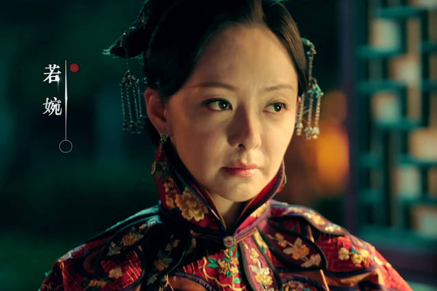 原创许榕真长歌行中扮谨夫人曾出演过锦绣未央父亲是国家一级演员