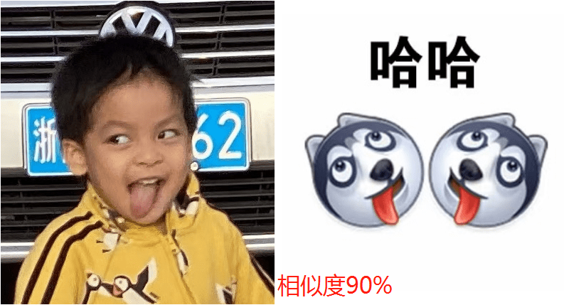 李佳航精神小伙式晒娃儿子撞脸二哈完美遗传搞笑气质