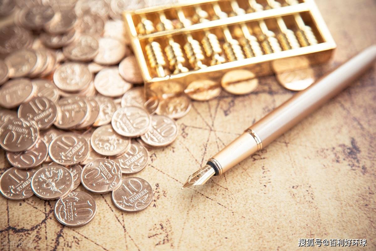 什么是黄金线 8414bb05c35243bd822e319e7ac5beac.jpeg