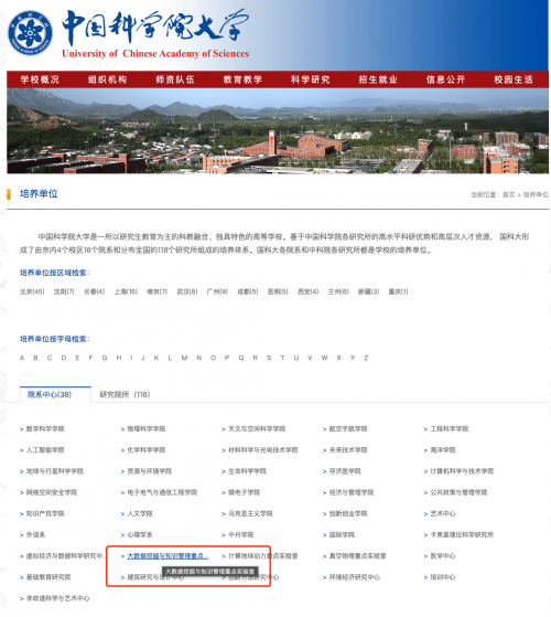 8bf4af88e8cb4c0690630a90193e7d8e.png