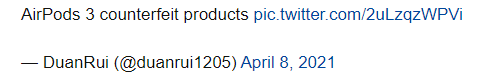 技术|「山寨版」苹果全新第三代AirPods已在市场上流通