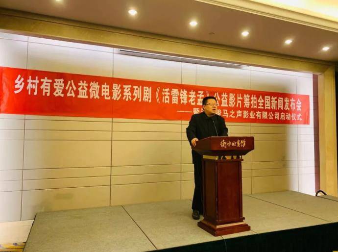 公益服务中心怎么注册 9957be15d62b48b8b22bc0c2e22a22b4.jpeg