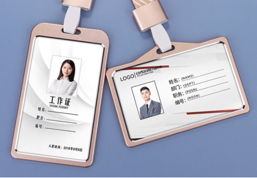 文思泉胸牌定制:品质之选,彰显不凡_服务