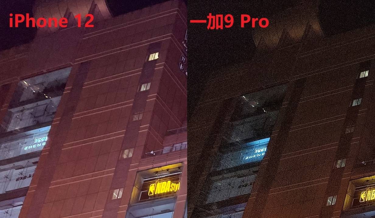 原创一加9pro最真实体验拍照表现彻底翻车哈苏都救不回来