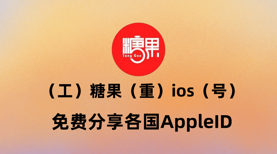哪里有免费的美国id c1ff663b6d2c49e59dbdf7c99e777ae6.png