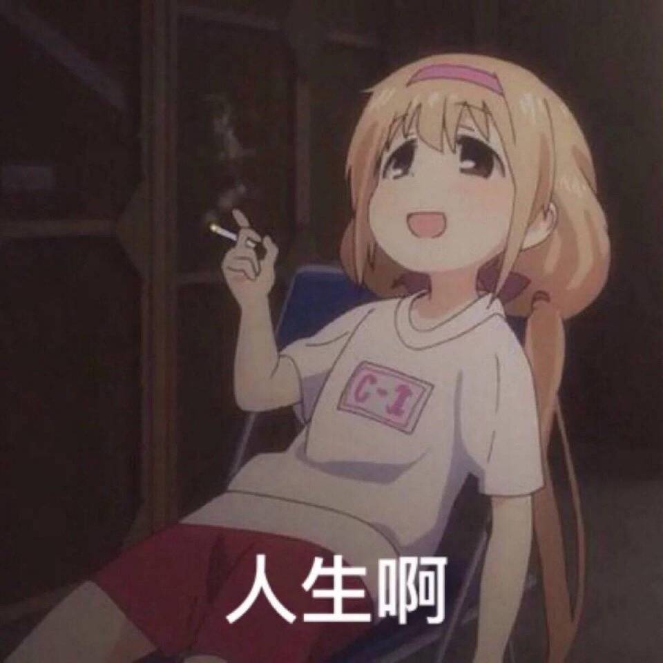 回忆当年的你 c62fc478285248c7ac95279df247d818.jpeg
