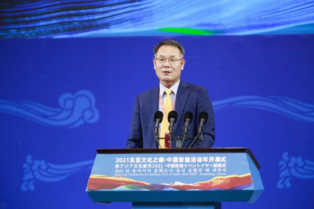 省长何伟致辞▲ 文化和旅游部副部长张旭致辞文化和旅游部副部长张旭