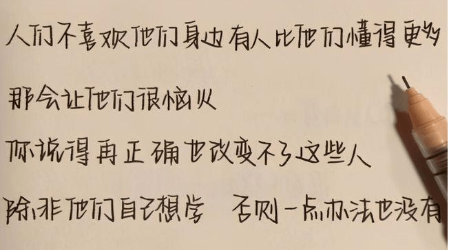 f0933c85d08d4659a8adae26600e31c9.png