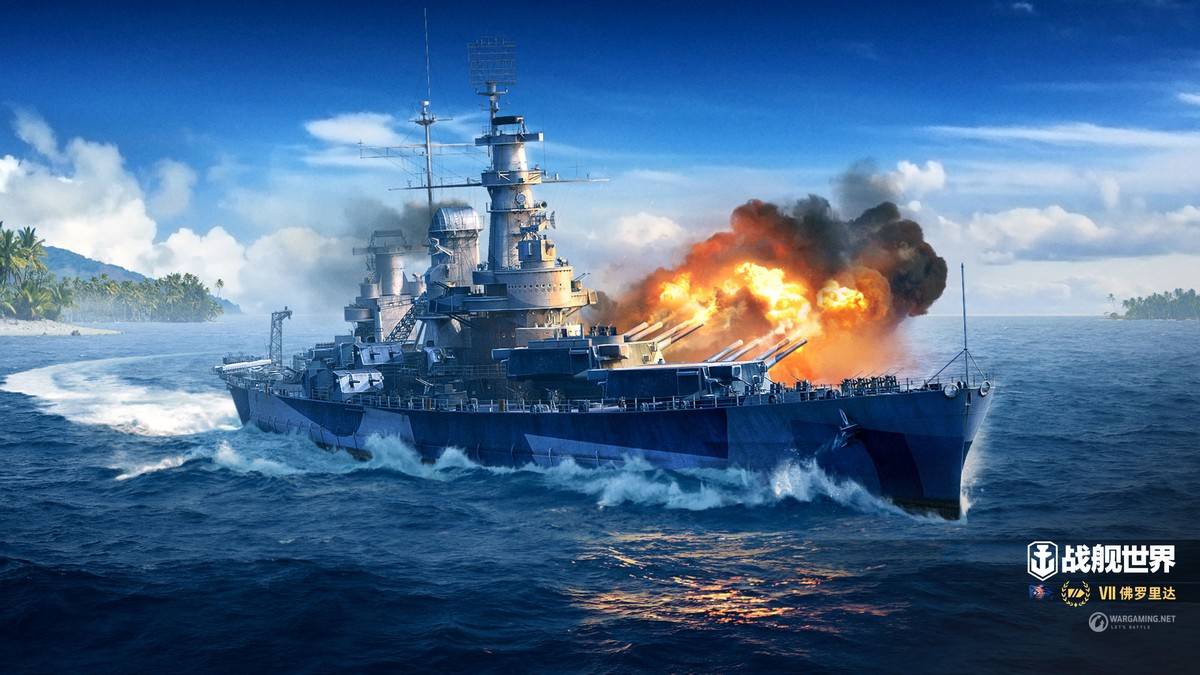 战舰世界和碧蓝航线的联动活动更是推出了al利托里奥和al苏维埃罗西亚