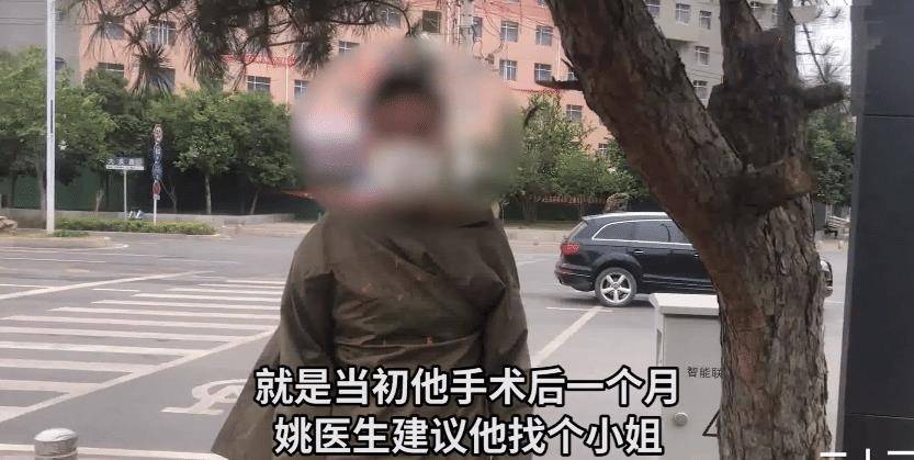 尷尬男子到專科醫院看男科結婚後效果不理想妻子鬧離婚